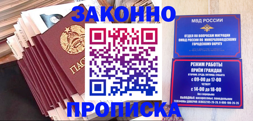 форма 3 в Апрелевке
